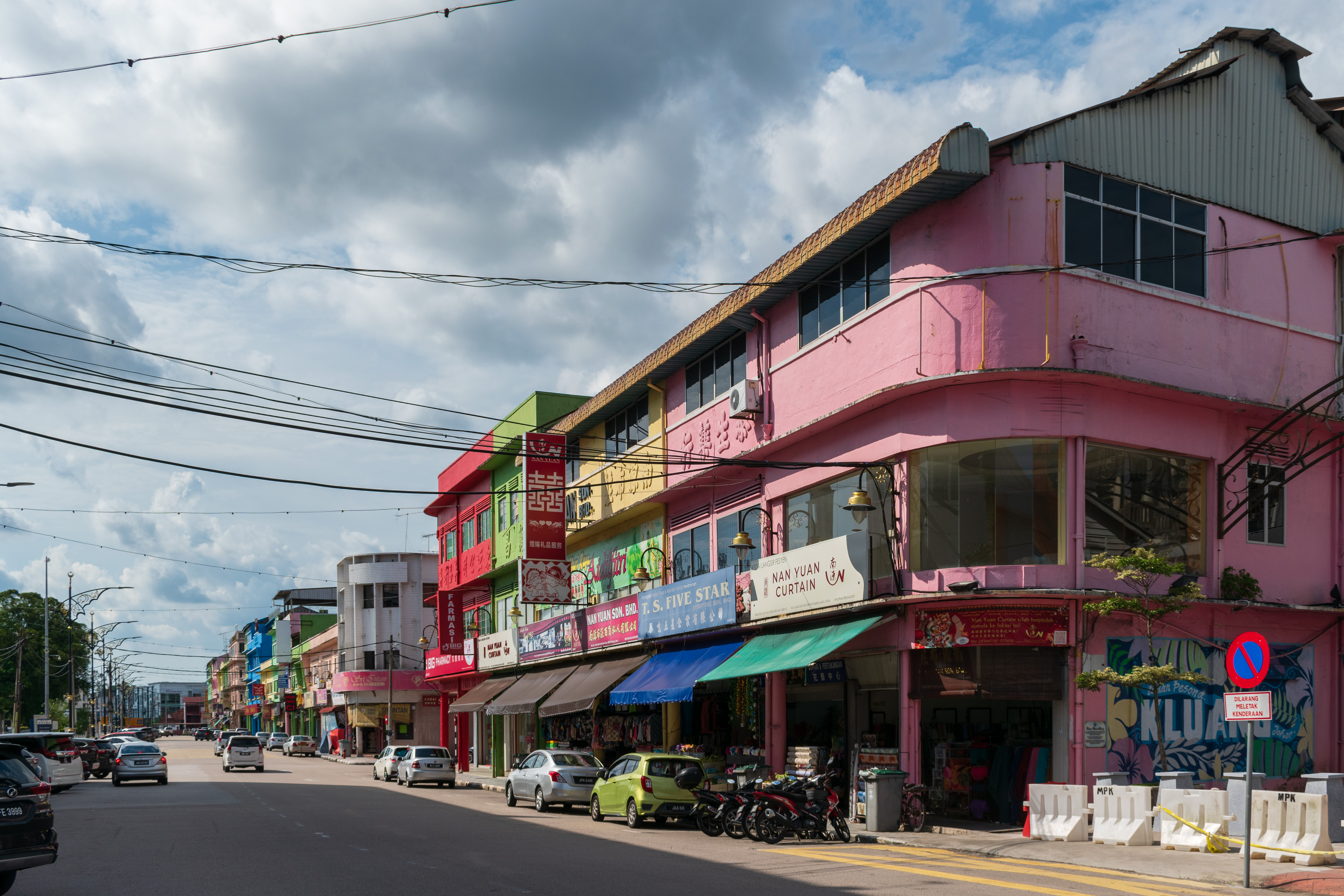 Kluang town shops on Jalan Dato Teoh Siew Khor